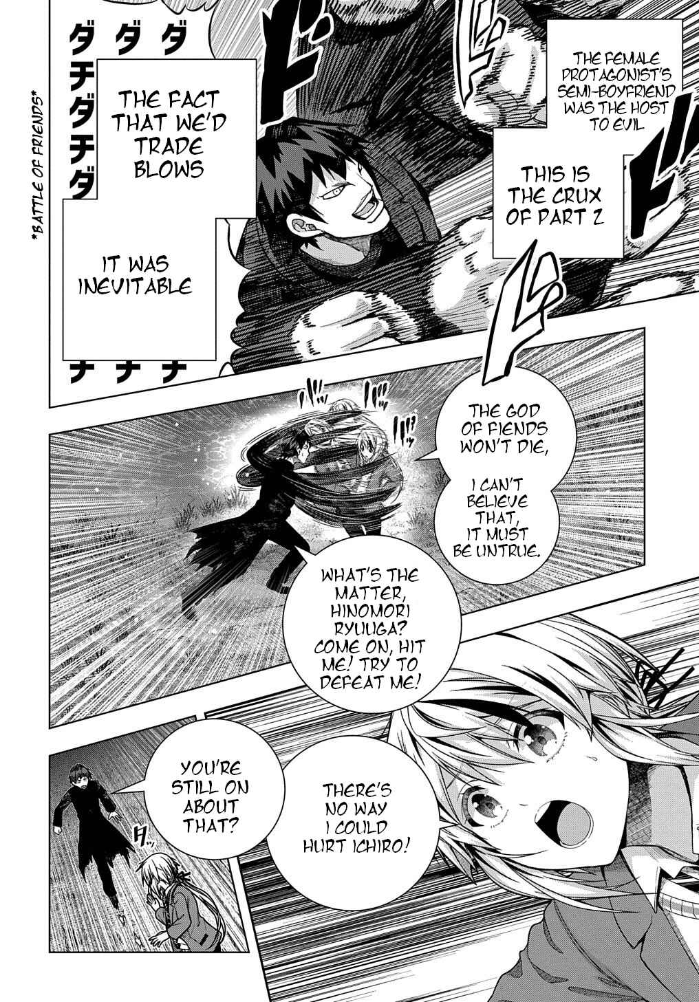 Page 5 Chapter 30 Yuujin Character wa Taihen desu ka?