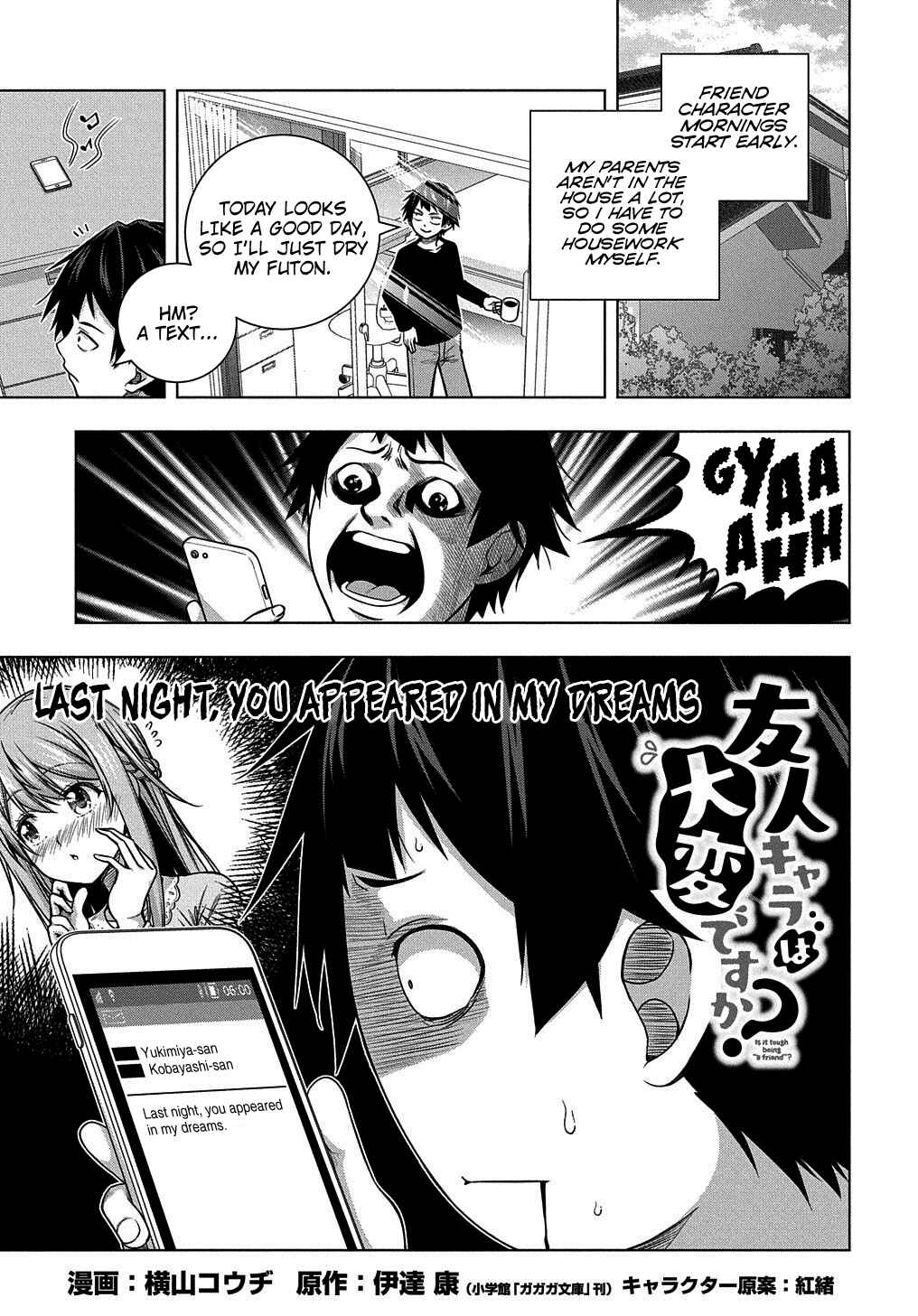 Page 2 Chapter 9 Yuujin Character wa Taihen desu ka?