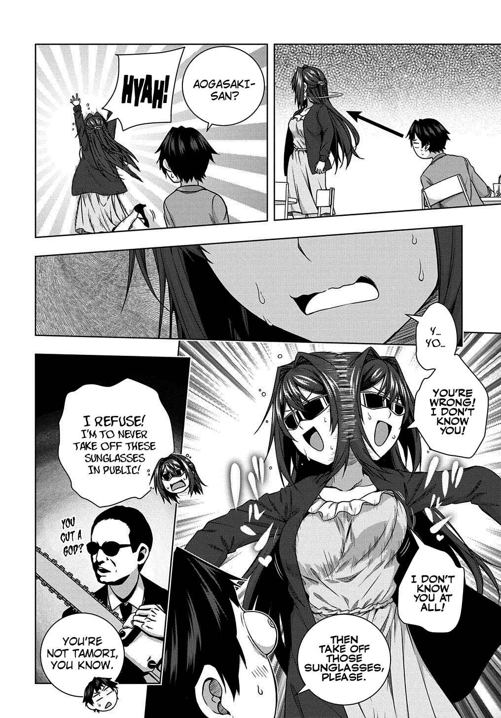 Page 9 Chapter 9 Yuujin Character wa Taihen desu ka?