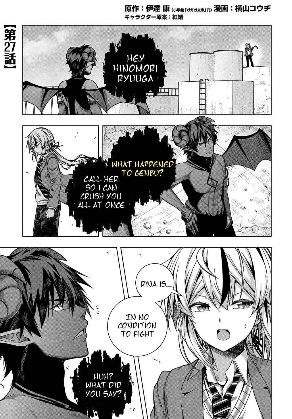 Page 2 Chapter 27 Yuujin Character wa Taihen desu ka?