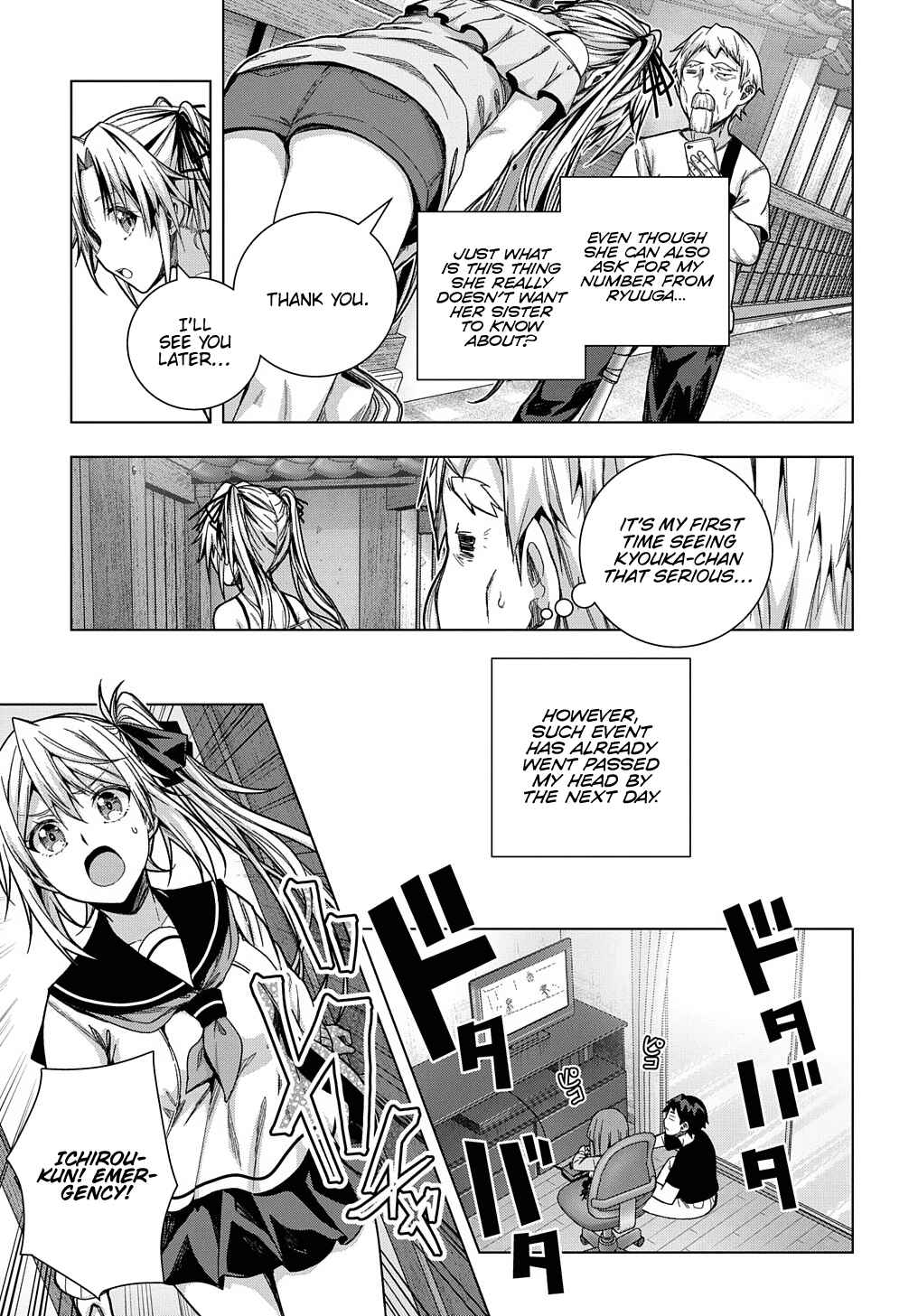 Page 20 Chapter 25 Yuujin Character wa Taihen desu ka?
