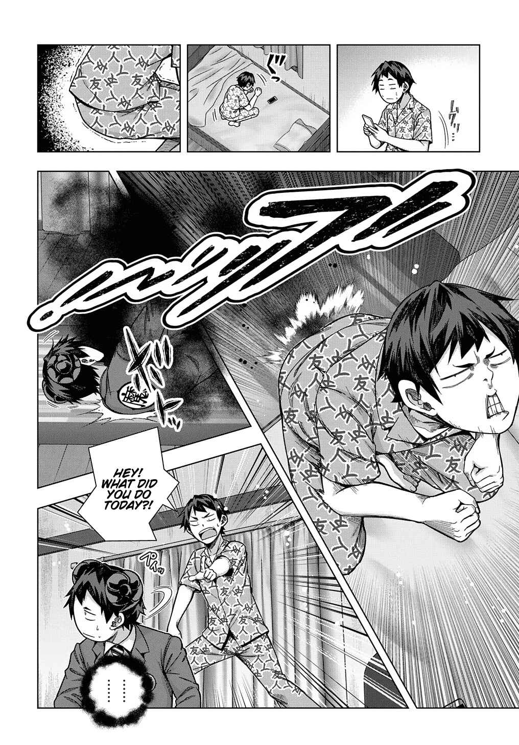 Page 3 Chapter 25 Yuujin Character wa Taihen desu ka?
