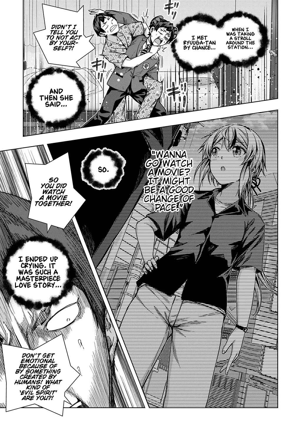 Page 4 Chapter 25 Yuujin Character wa Taihen desu ka?