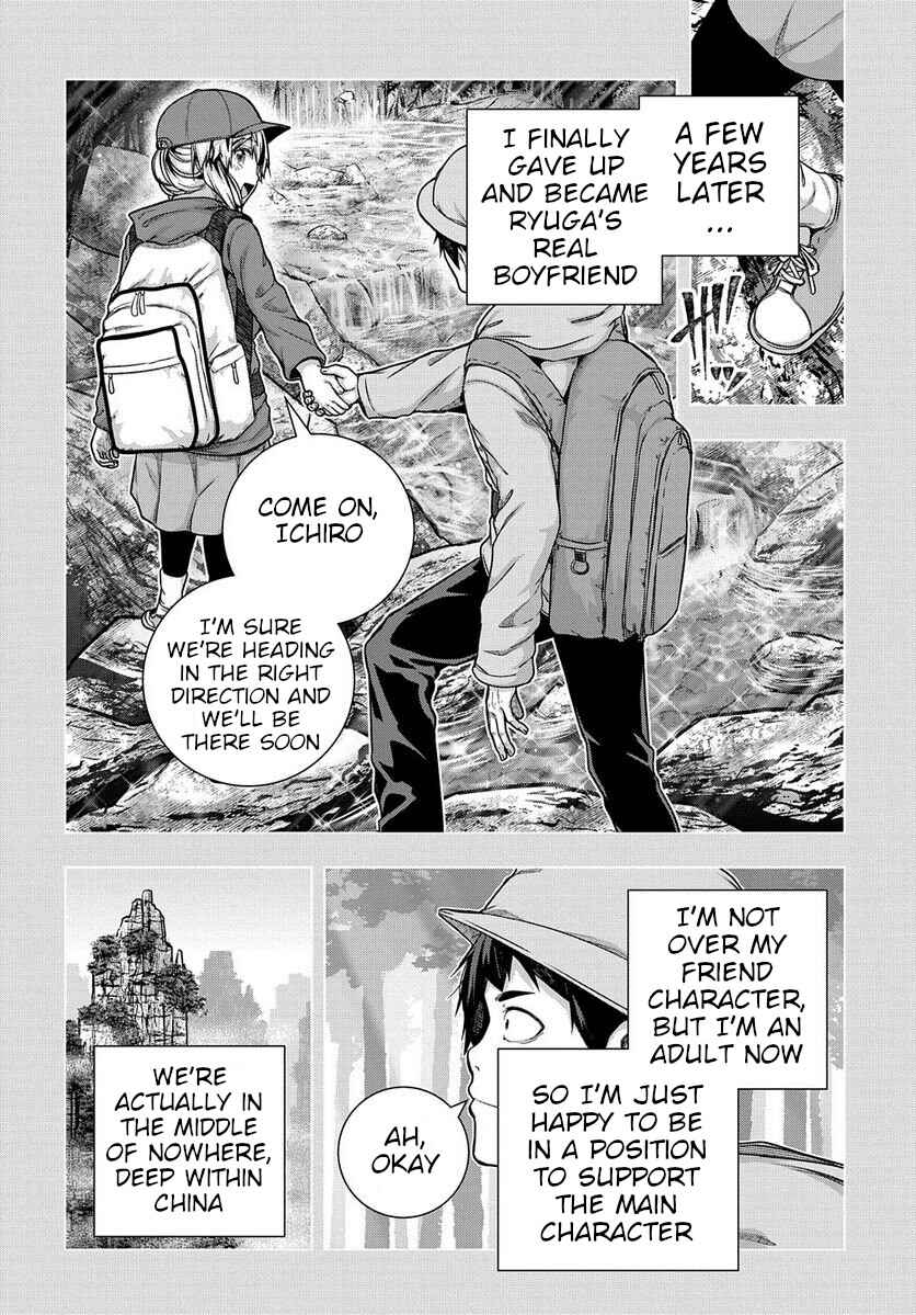 Page 14 Chapter 33 Yuujin Character wa Taihen desu ka?