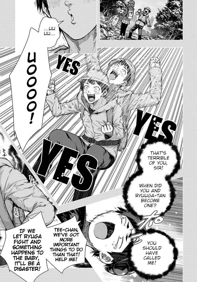 Page 17 Chapter 33 Yuujin Character wa Taihen desu ka?