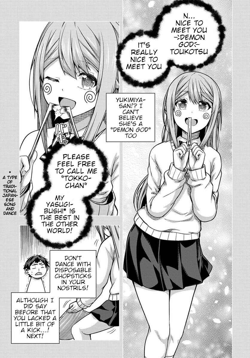 Page 23 Chapter 33 Yuujin Character wa Taihen desu ka?