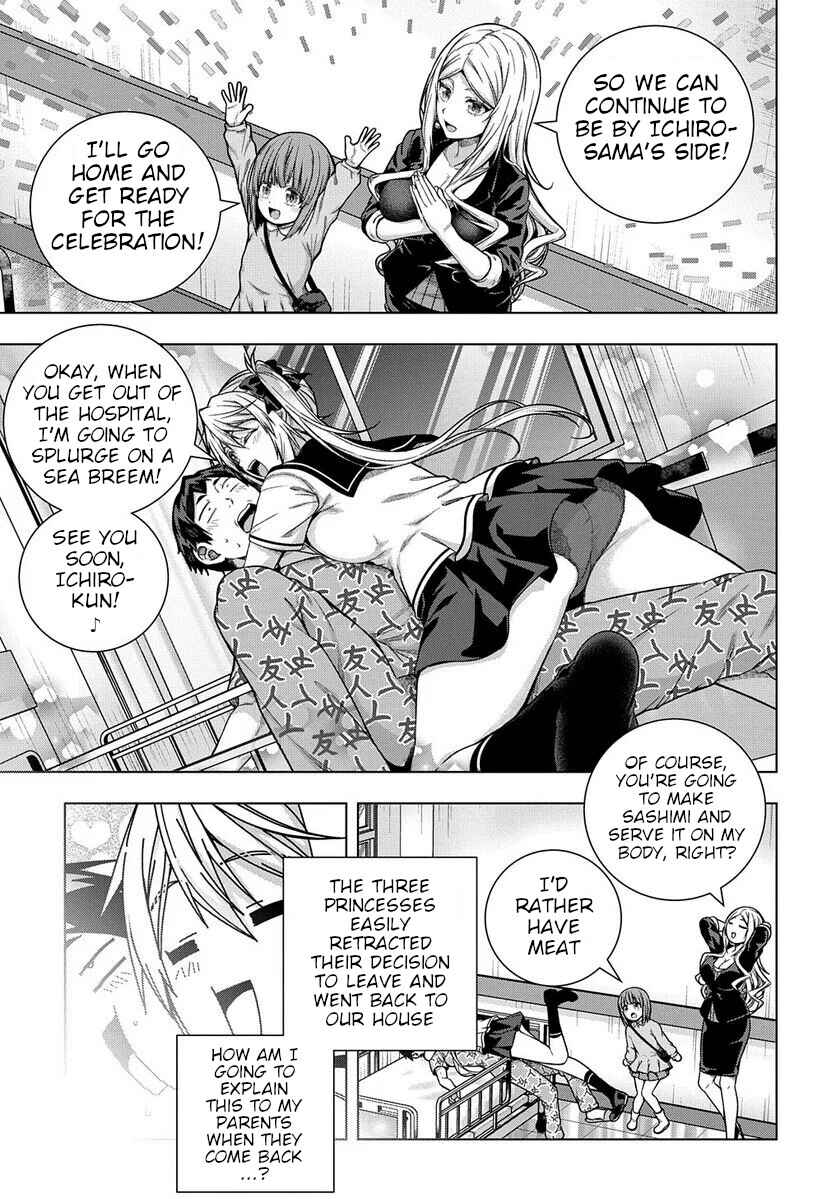 Page 7 Chapter 33 Yuujin Character wa Taihen desu ka?