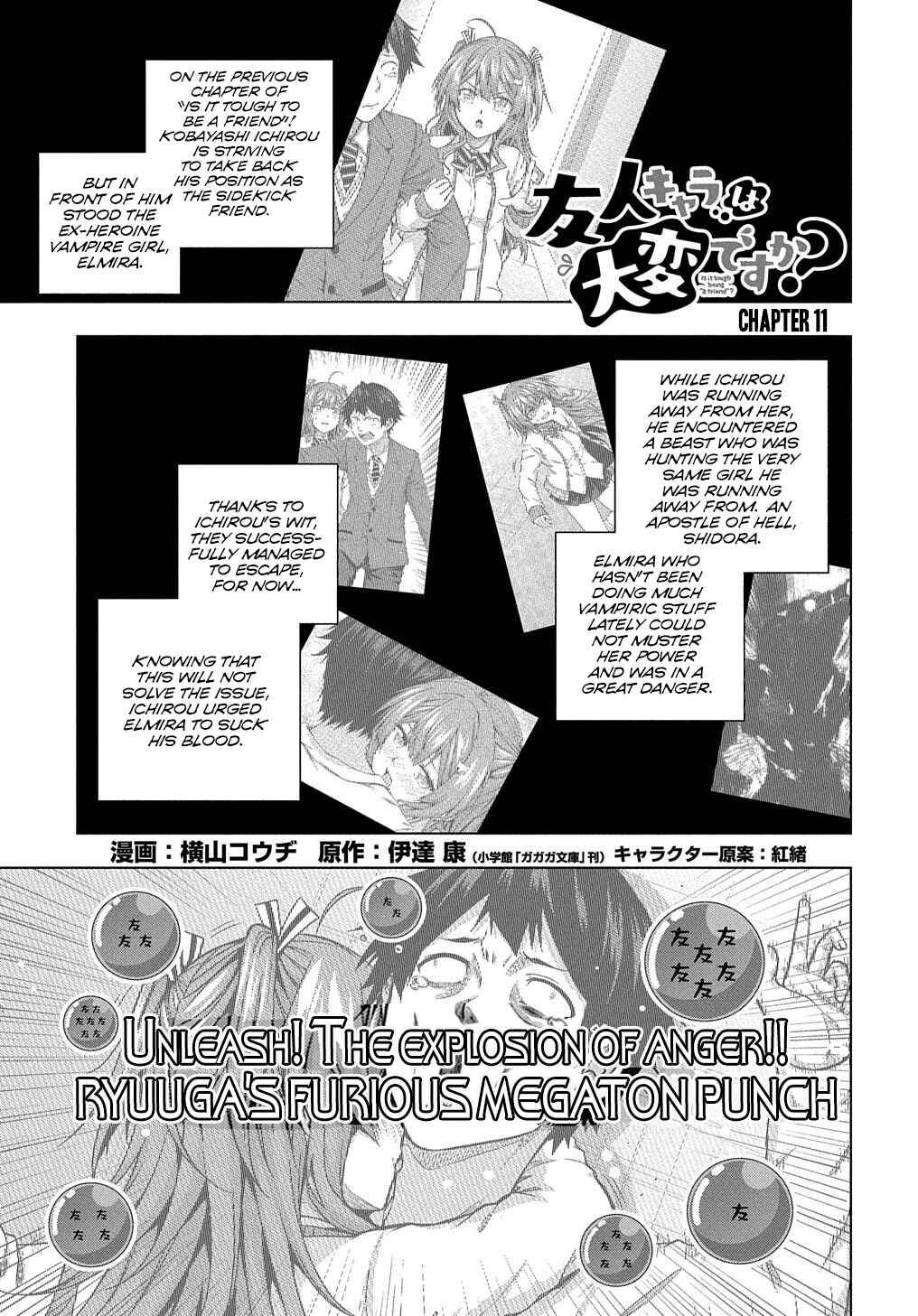 Page 2 Chapter 11 Yuujin Character wa Taihen desu ka?