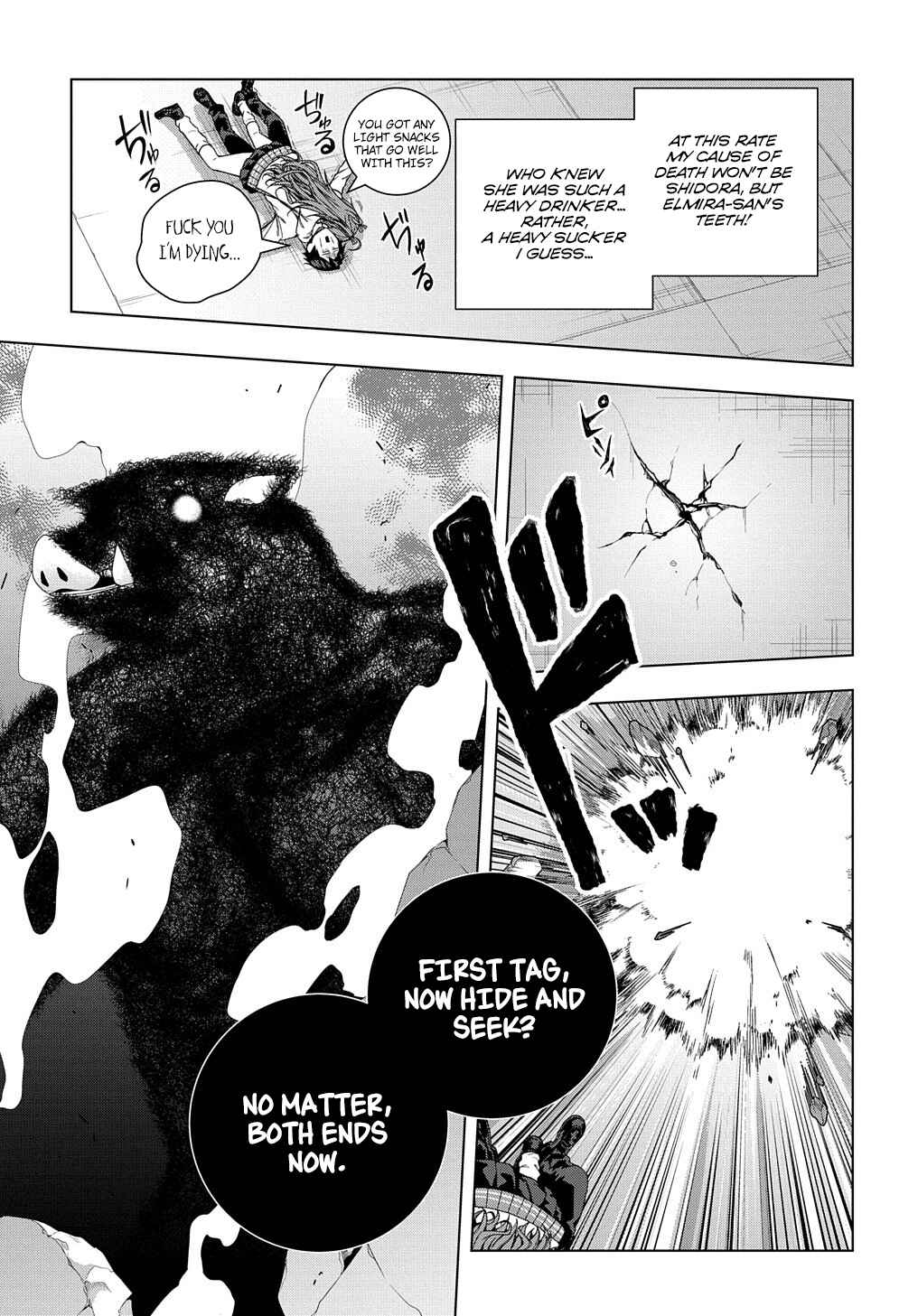 Page 4 Chapter 11 Yuujin Character wa Taihen desu ka?