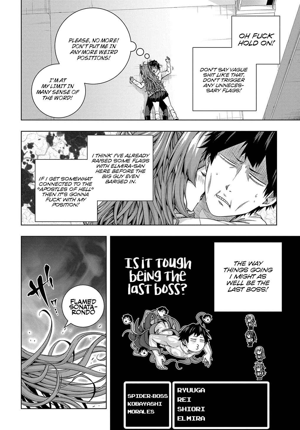 Page 7 Chapter 11 Yuujin Character wa Taihen desu ka?