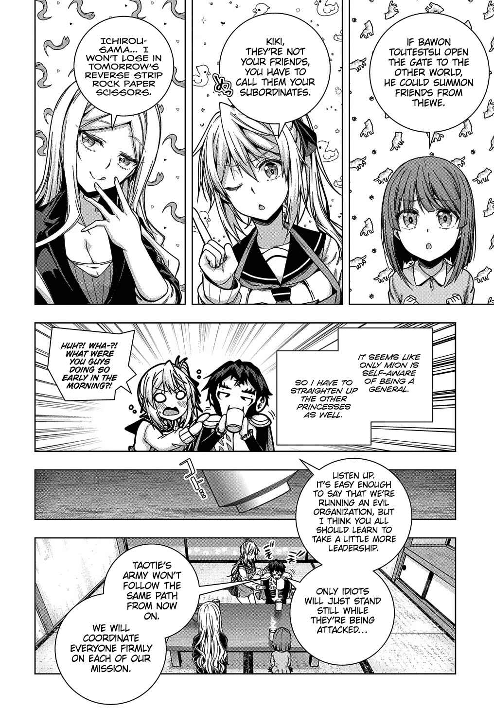 Page 5 Chapter 24 Yuujin Character wa Taihen desu ka?