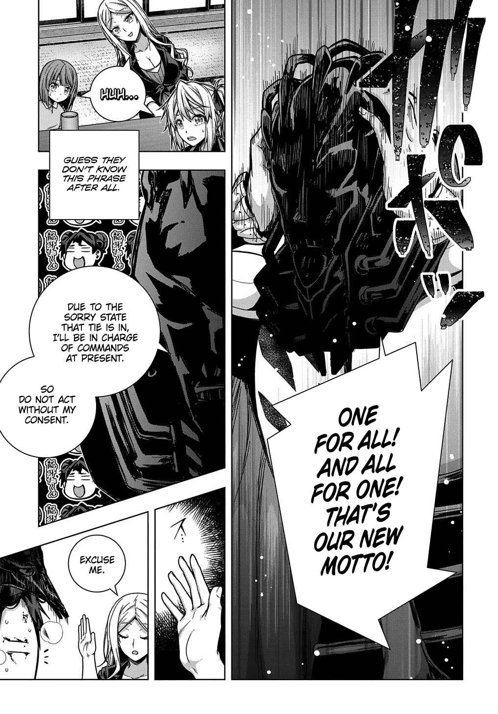 Page 6 Chapter 24 Yuujin Character wa Taihen desu ka?