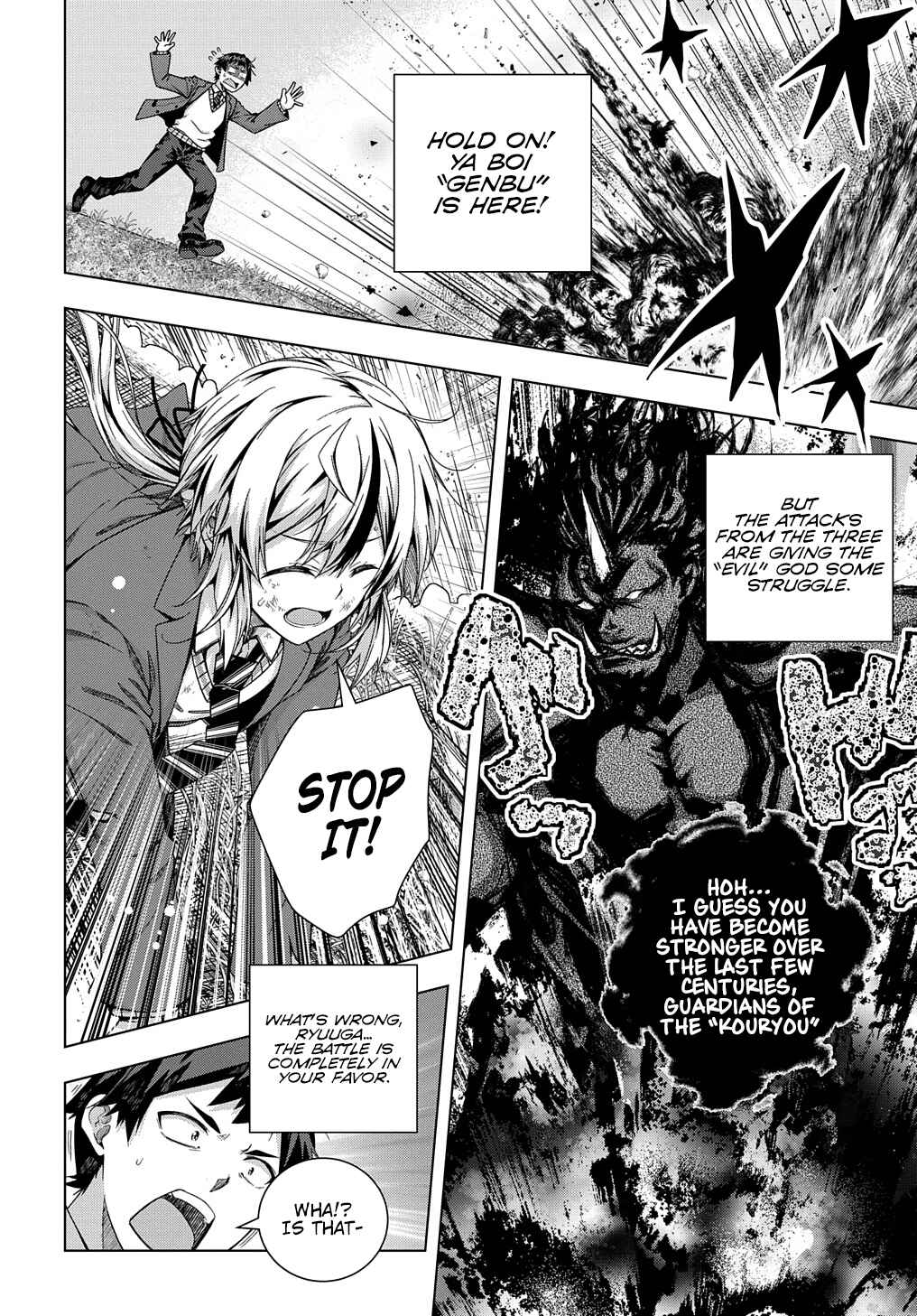 Page 14 Chapter 16 Yuujin Character wa Taihen desu ka?