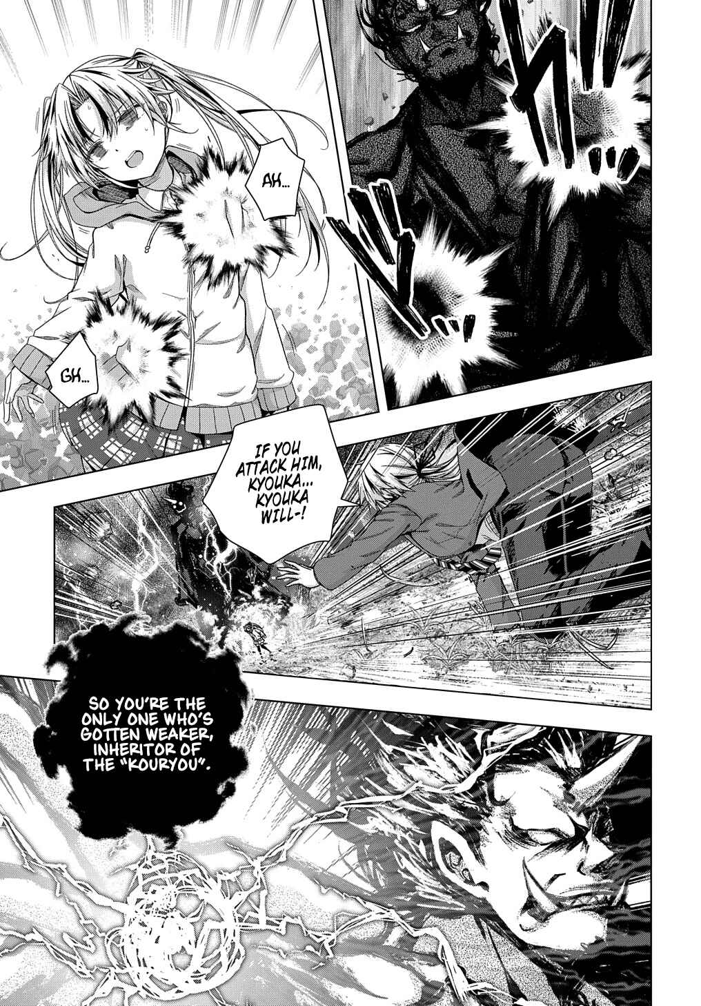 Page 15 Chapter 16 Yuujin Character wa Taihen desu ka?