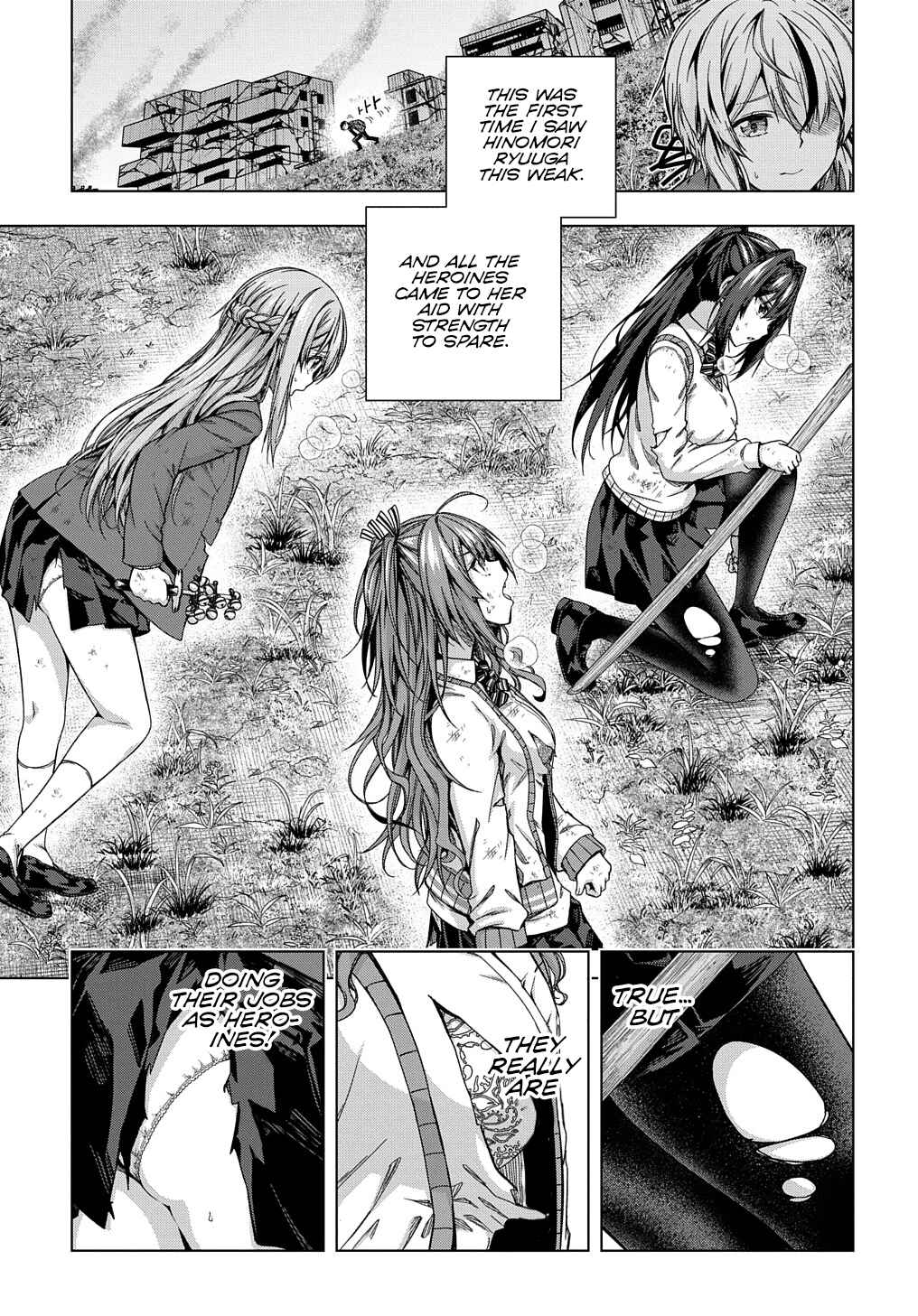 Page 4 Chapter 16 Yuujin Character wa Taihen desu ka?