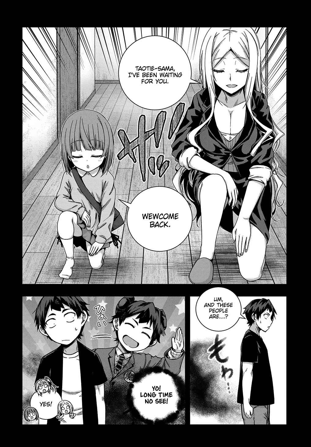 Page 6 Chapter 23 Yuujin Character wa Taihen desu ka?