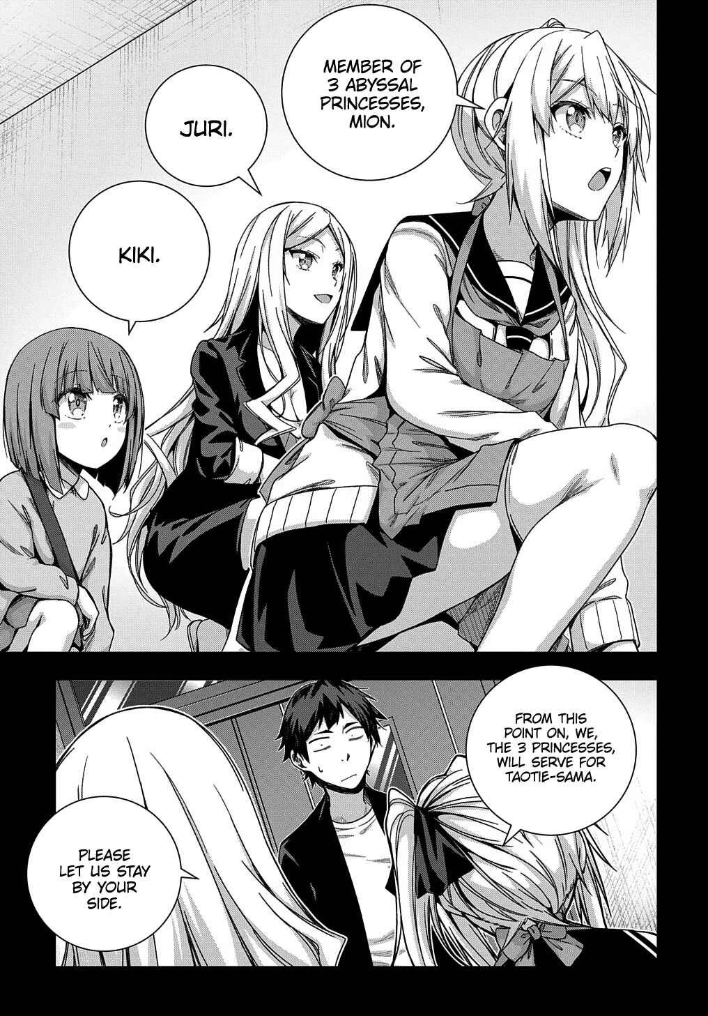 Page 7 Chapter 23 Yuujin Character wa Taihen desu ka?