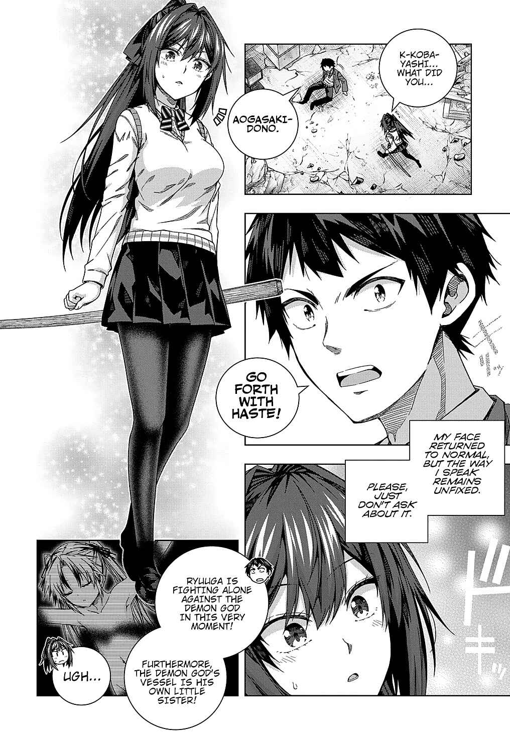 Page 7 Chapter 15 Yuujin Character wa Taihen desu ka?