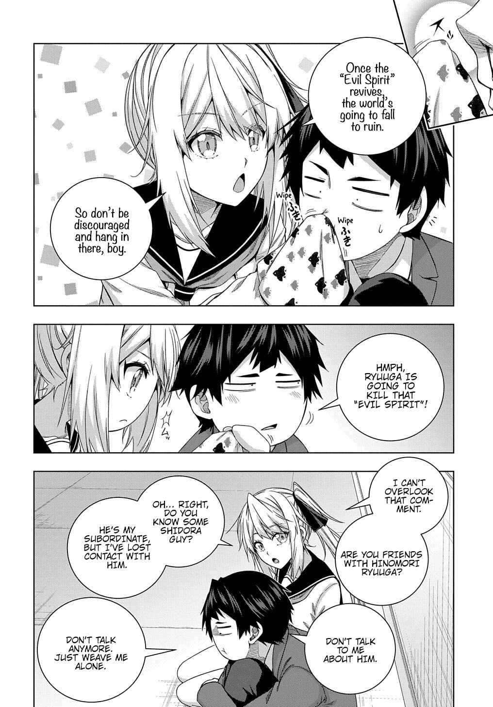 Page 21 Chapter 12 Yuujin Character wa Taihen desu ka?