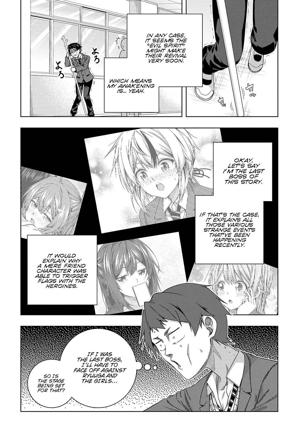 Page 5 Chapter 12 Yuujin Character wa Taihen desu ka?