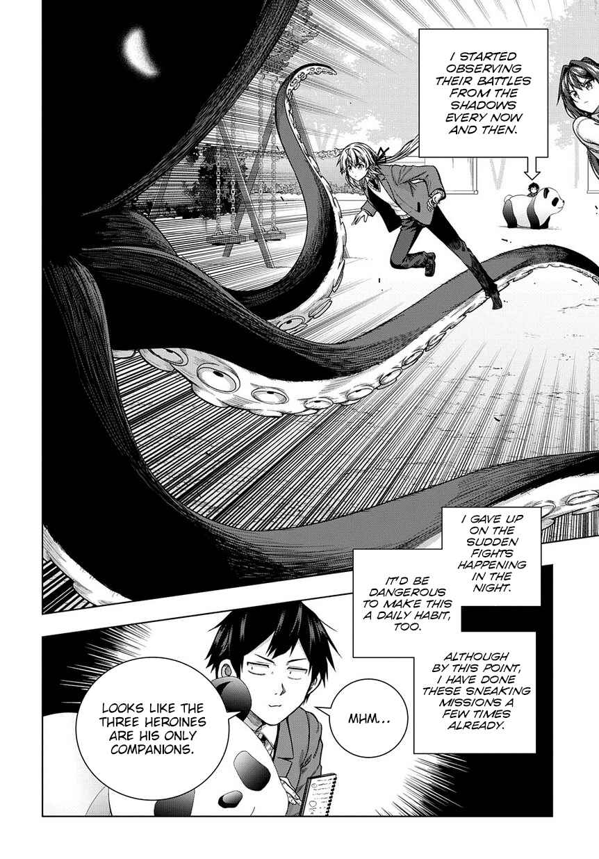 Page 12 Chapter 4 Yuujin Character wa Taihen desu ka?