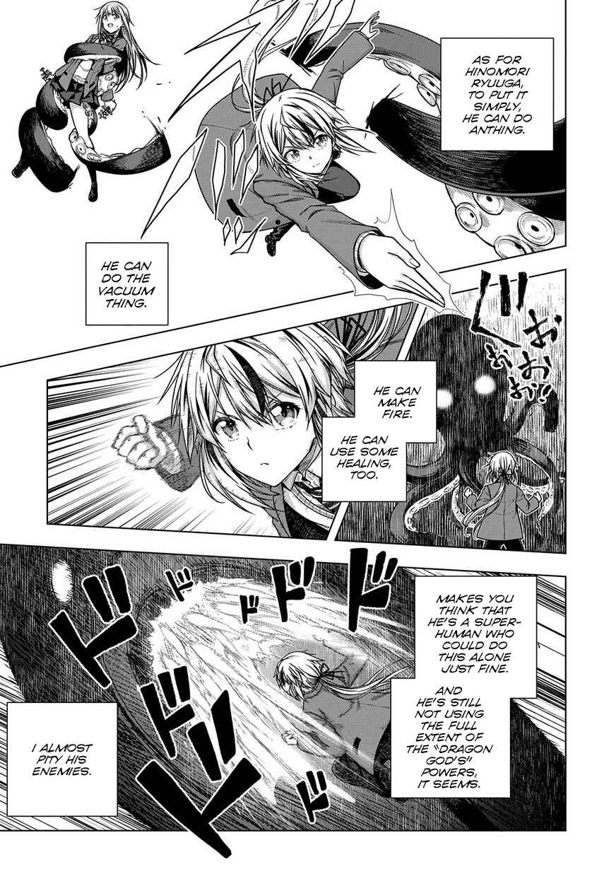 Page 15 Chapter 4 Yuujin Character wa Taihen desu ka?