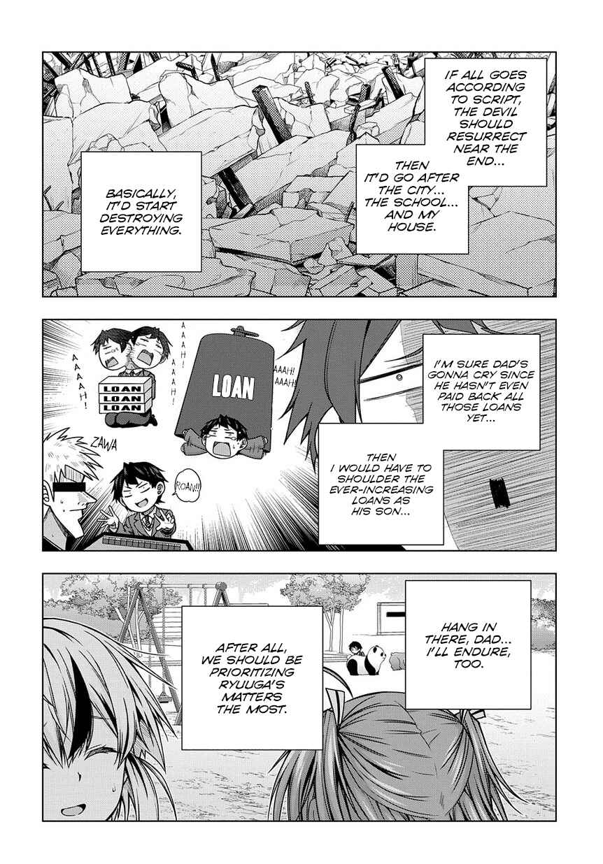 Page 18 Chapter 4 Yuujin Character wa Taihen desu ka?