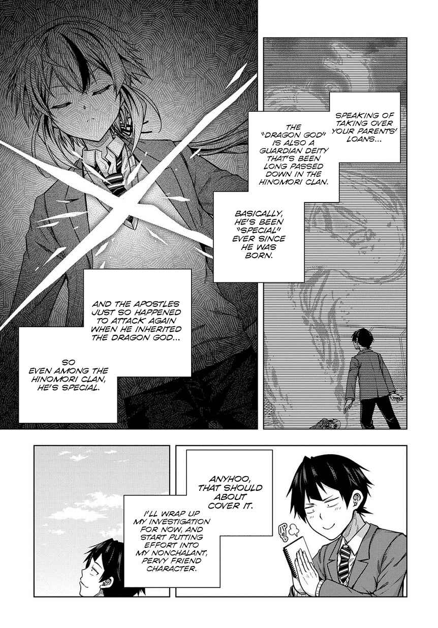 Page 19 Chapter 4 Yuujin Character wa Taihen desu ka?
