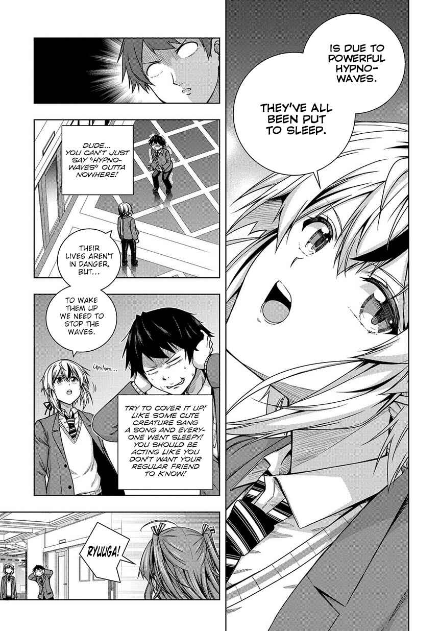 Page 3 Chapter 4 Yuujin Character wa Taihen desu ka?