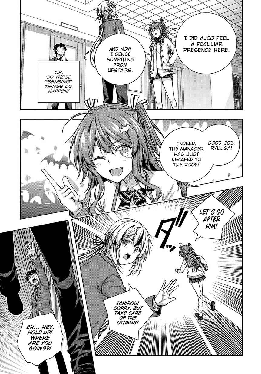 Page 5 Chapter 4 Yuujin Character wa Taihen desu ka?