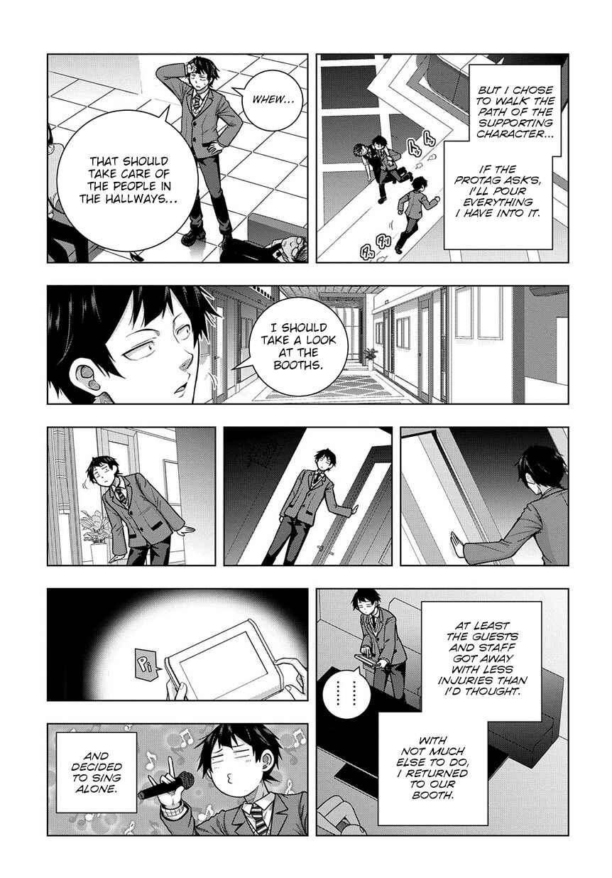 Page 7 Chapter 4 Yuujin Character wa Taihen desu ka?