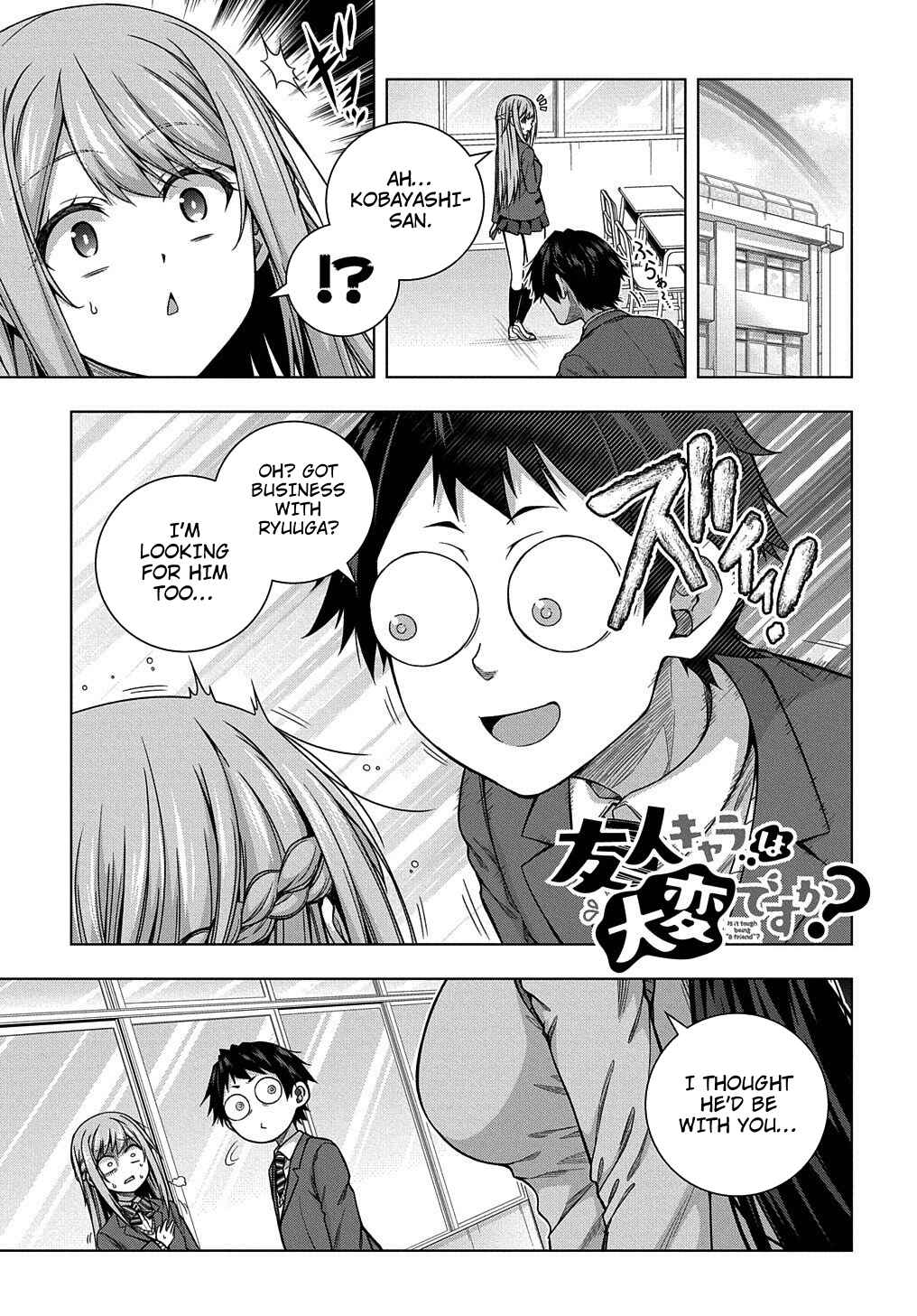 Page 1 Chapter 6 Yuujin Character wa Taihen desu ka?
