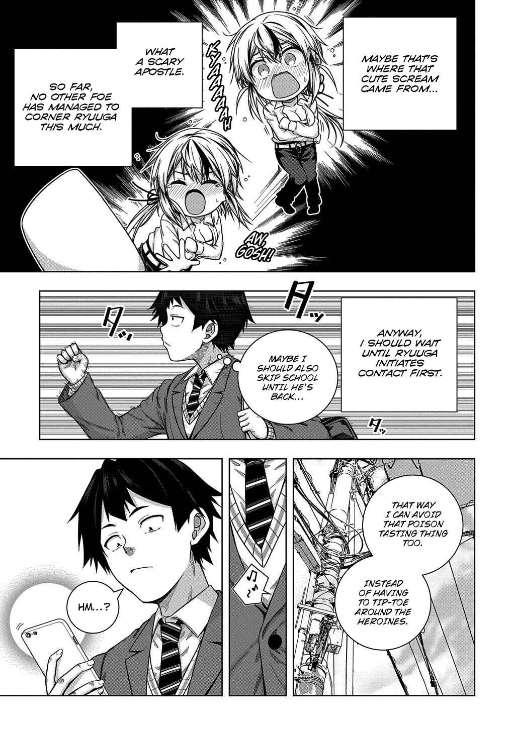 Page 21 Chapter 6 Yuujin Character wa Taihen desu ka?
