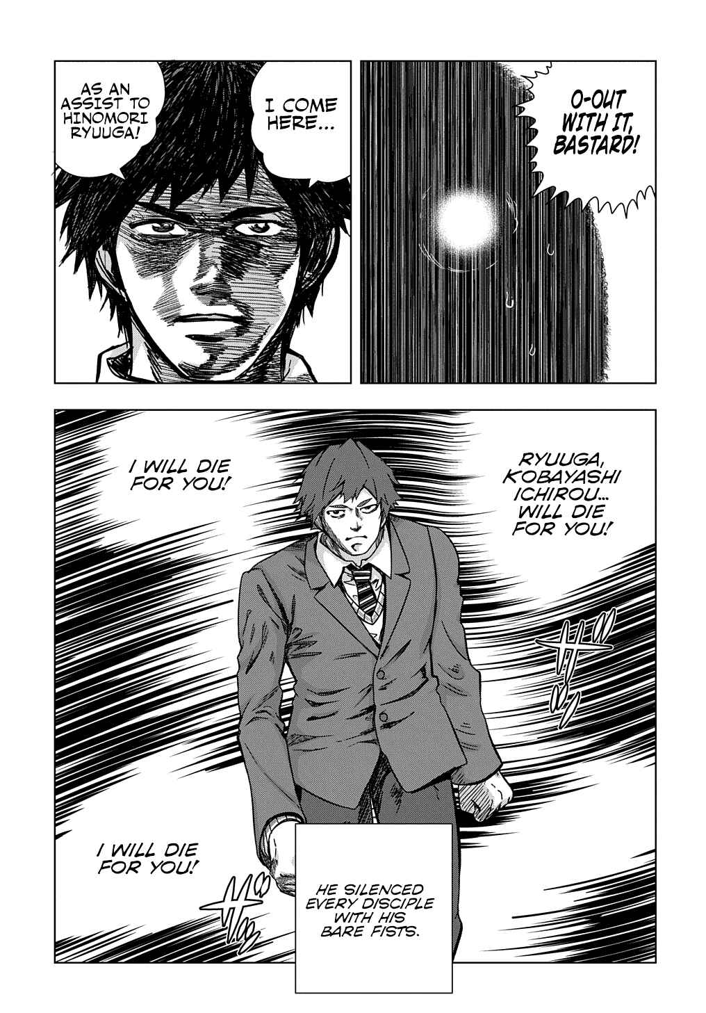 Page 23 Chapter 13 Yuujin Character wa Taihen desu ka?