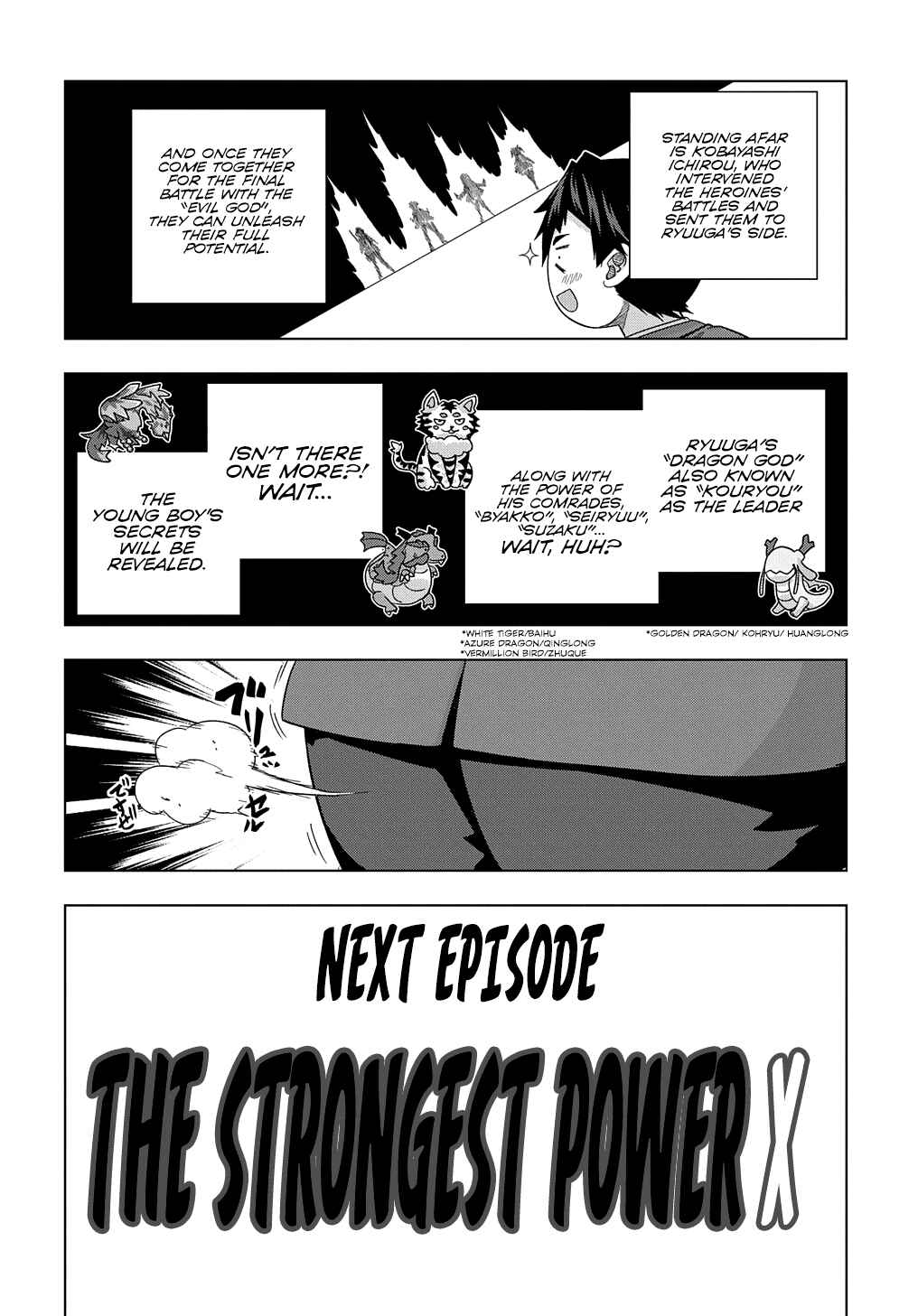 Page 27 Chapter 13 Yuujin Character wa Taihen desu ka?