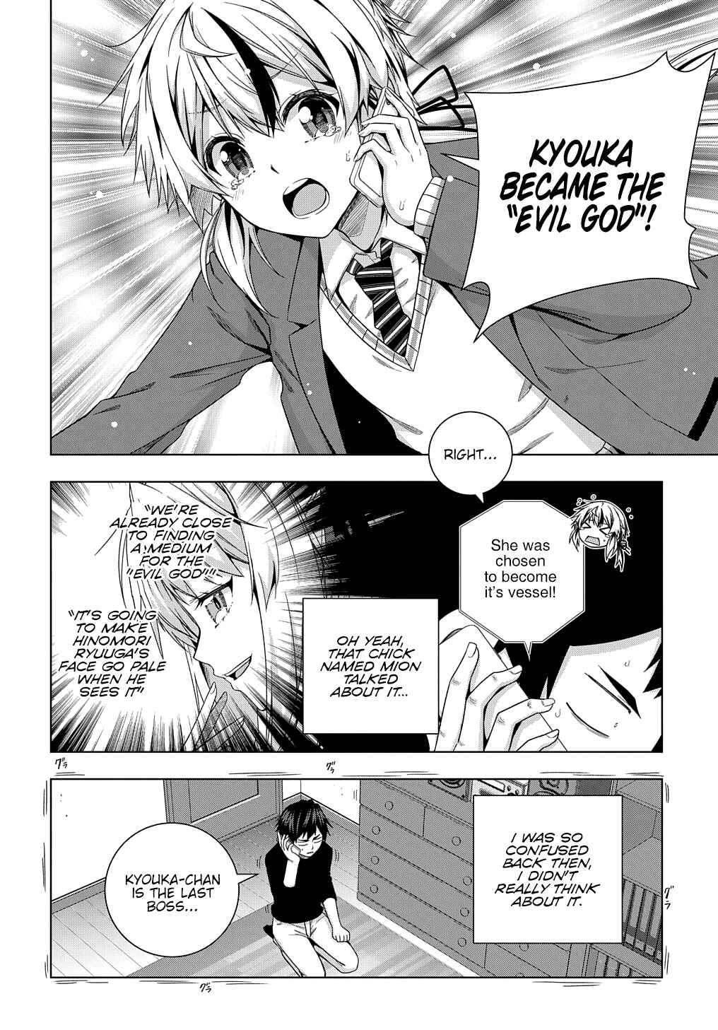Page 5 Chapter 13 Yuujin Character wa Taihen desu ka?