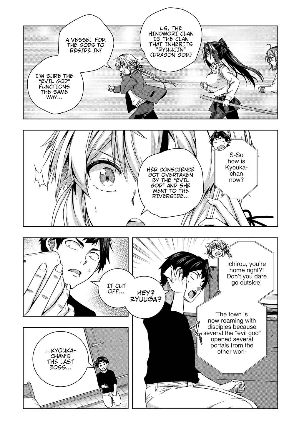 Page 6 Chapter 13 Yuujin Character wa Taihen desu ka?