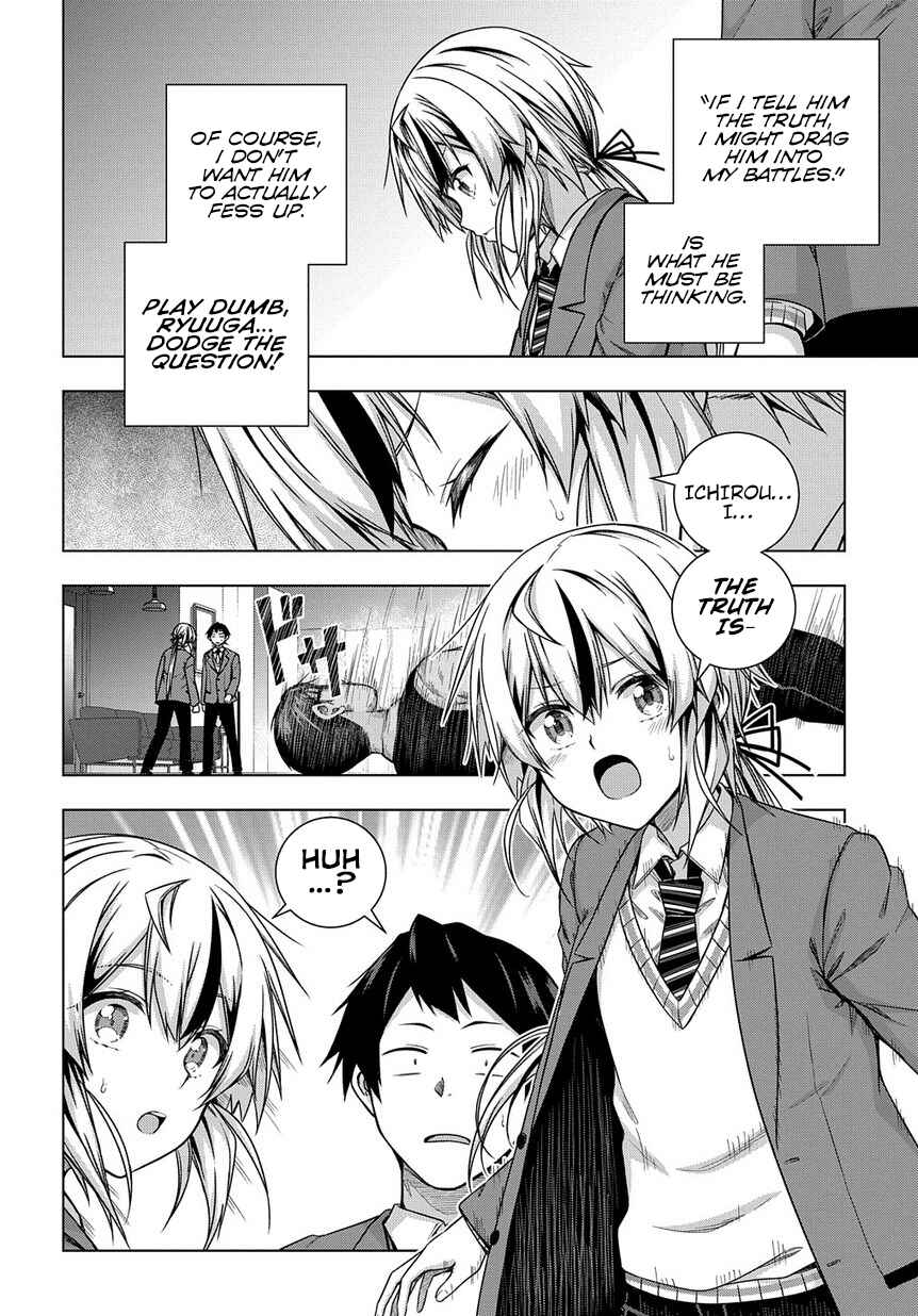 Page 24 Chapter 3 Yuujin Character wa Taihen desu ka?