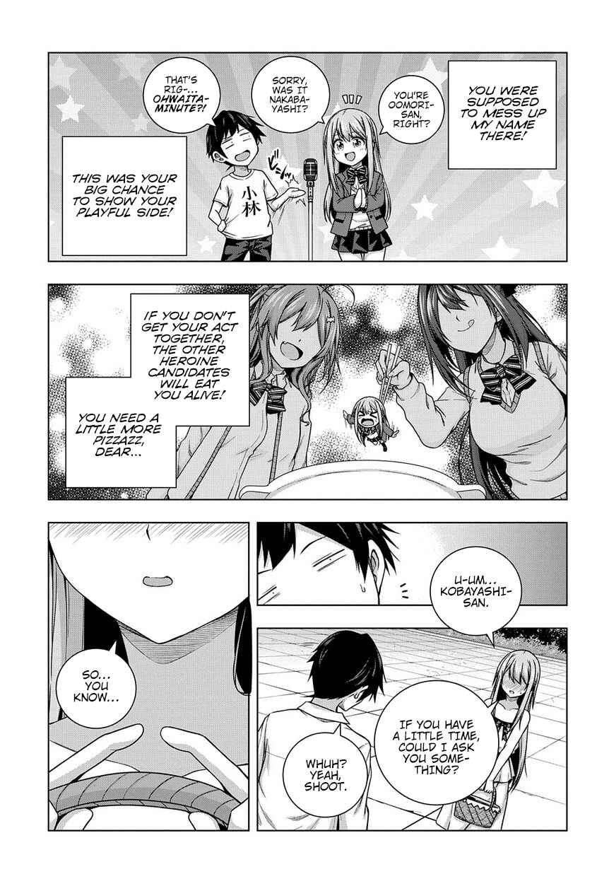 Page 5 Chapter 3 Yuujin Character wa Taihen desu ka?