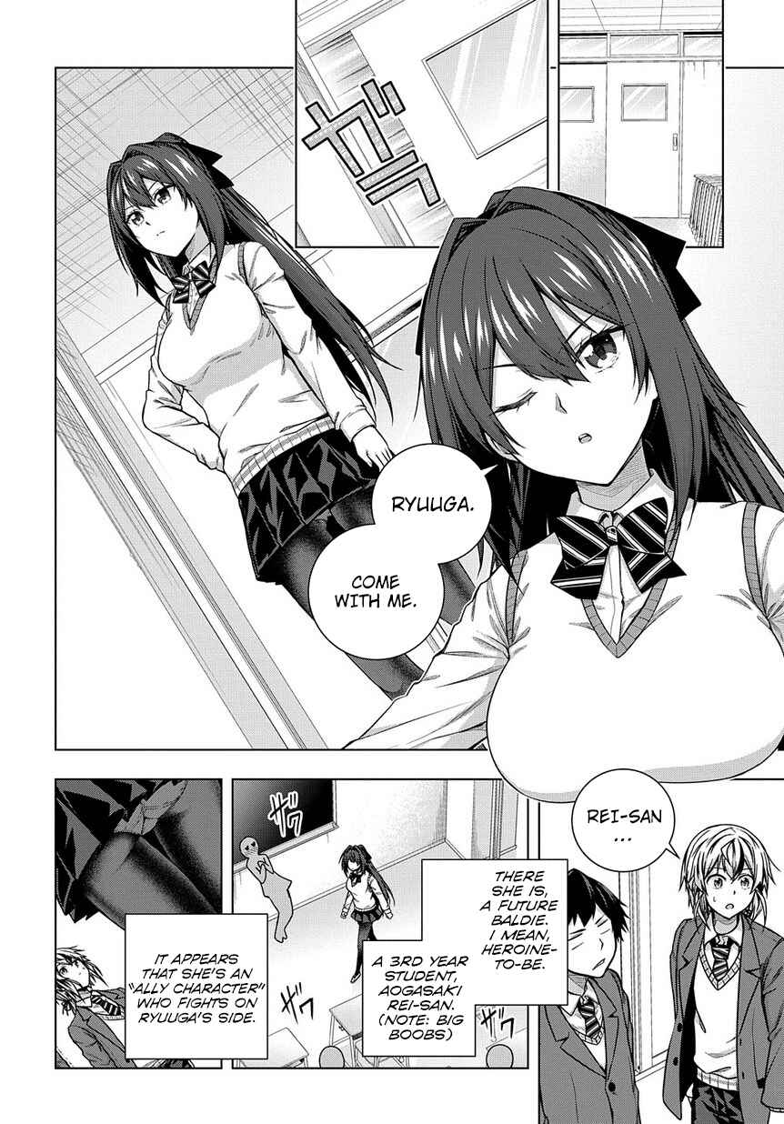 Page 11 Chapter 2 Yuujin Character wa Taihen desu ka?