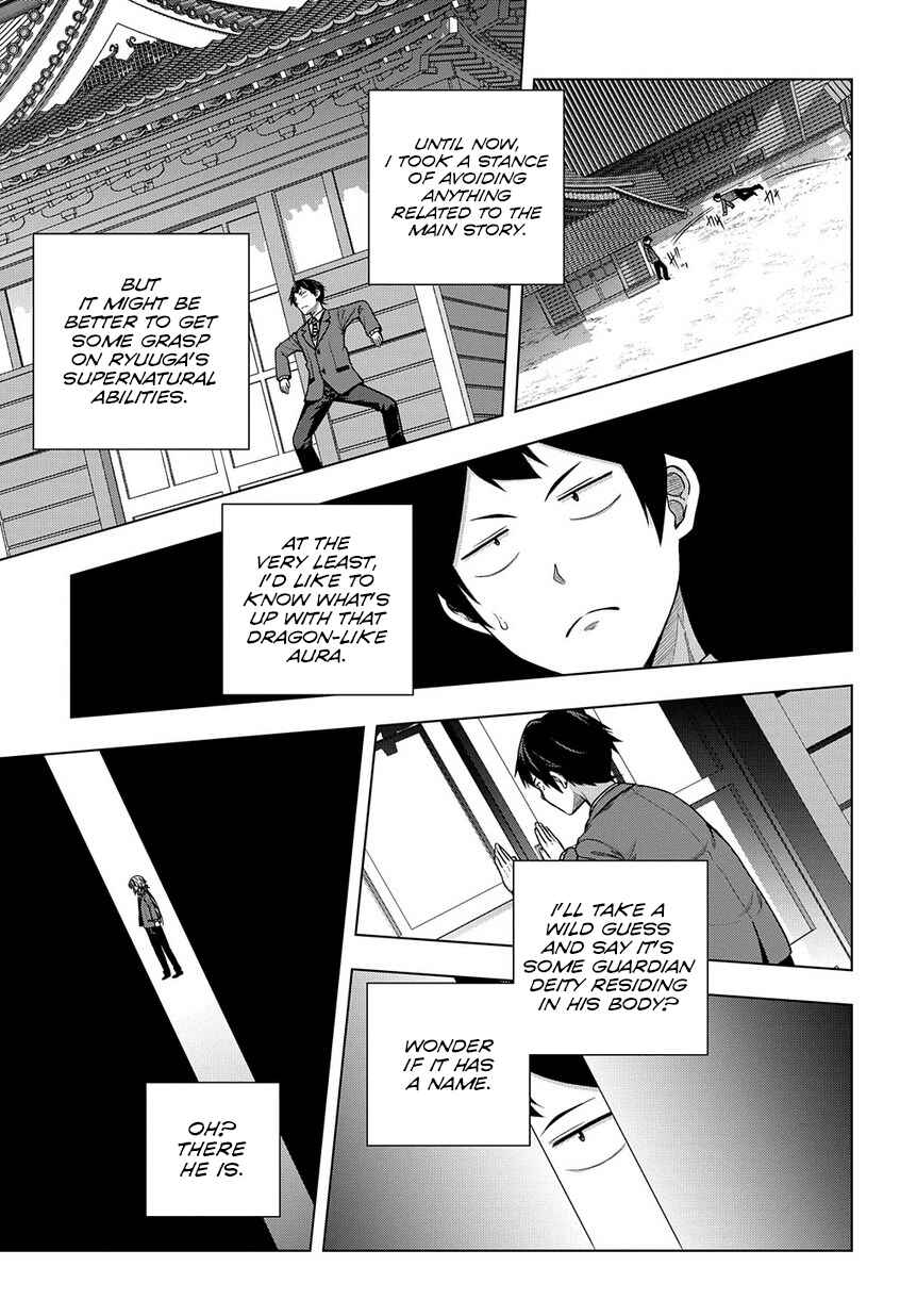 Page 14 Chapter 2 Yuujin Character wa Taihen desu ka?