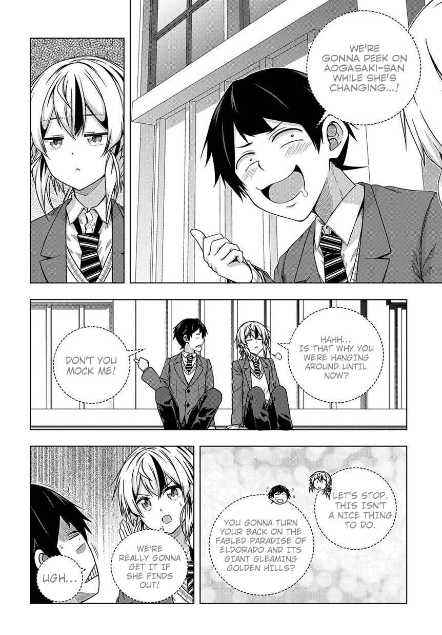 Page 21 Chapter 2 Yuujin Character wa Taihen desu ka?