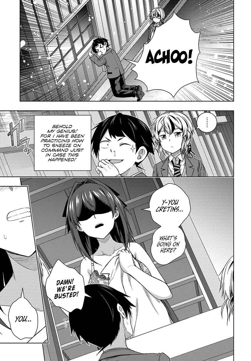 Page 24 Chapter 2 Yuujin Character wa Taihen desu ka?