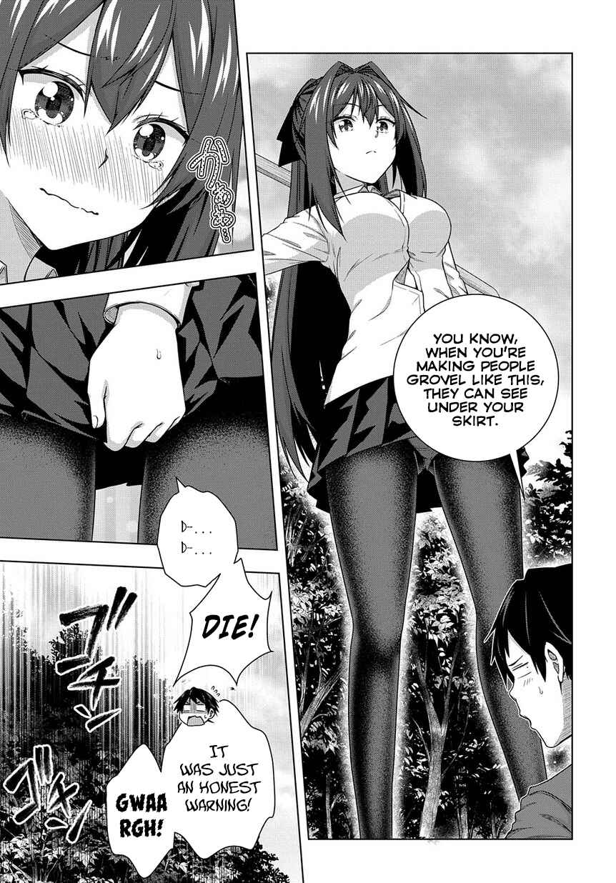Page 28 Chapter 2 Yuujin Character wa Taihen desu ka?