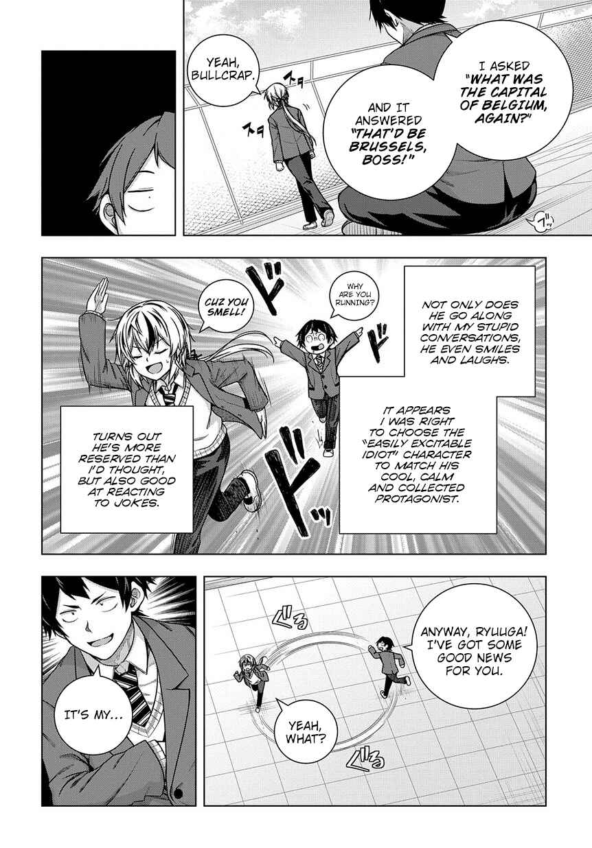 Page 3 Chapter 2 Yuujin Character wa Taihen desu ka?