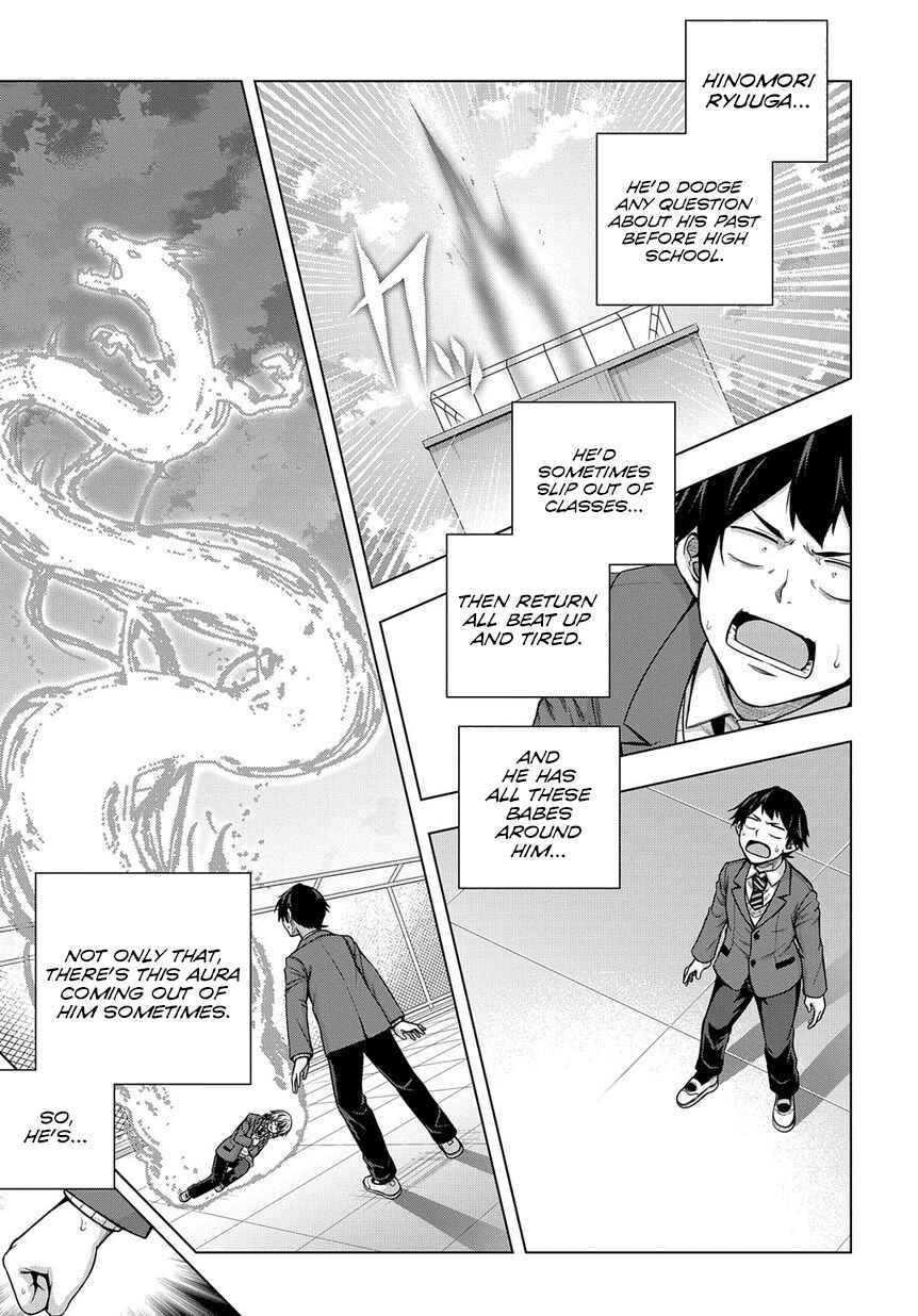 Page 6 Chapter 2 Yuujin Character wa Taihen desu ka?