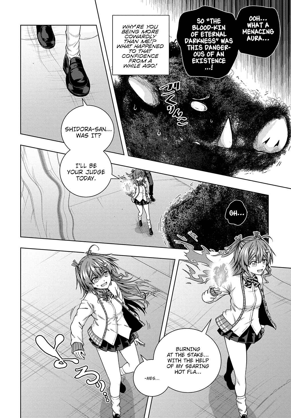 Page 11 Chapter 10 Yuujin Character wa Taihen desu ka?