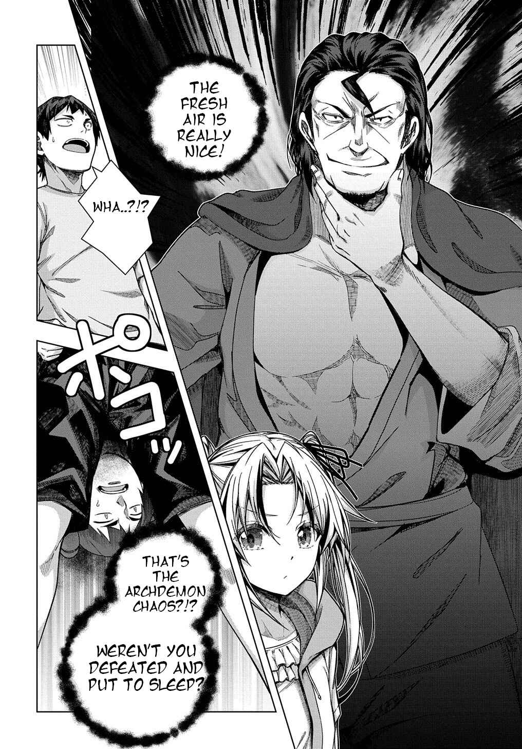 Page 15 Chapter 28 Yuujin Character wa Taihen desu ka?
