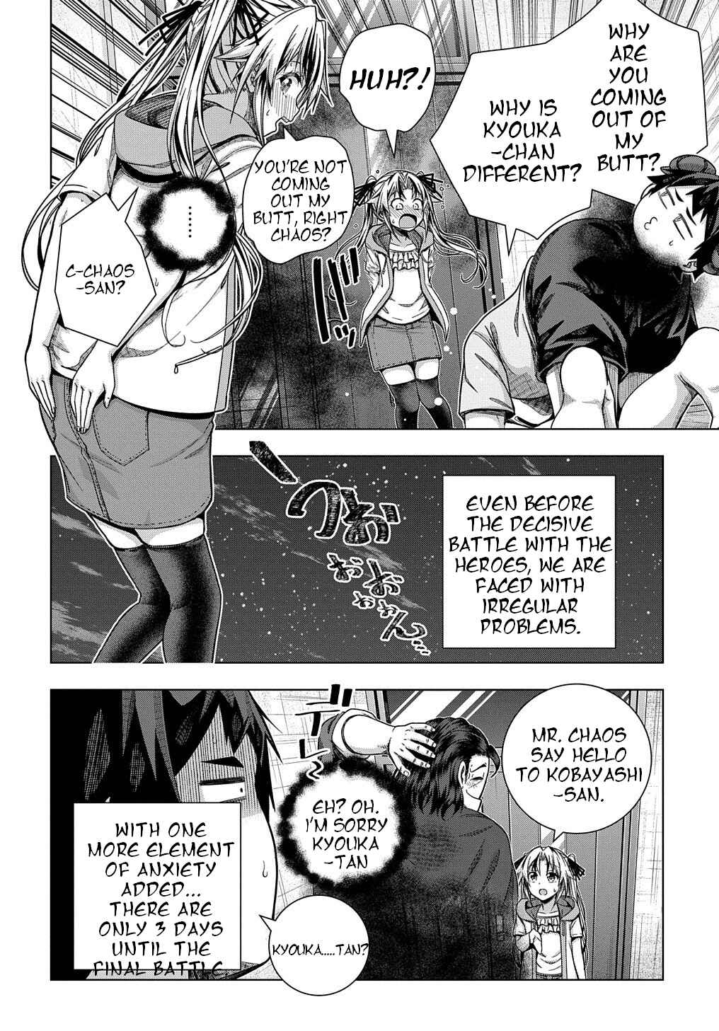 Page 17 Chapter 28 Yuujin Character wa Taihen desu ka?