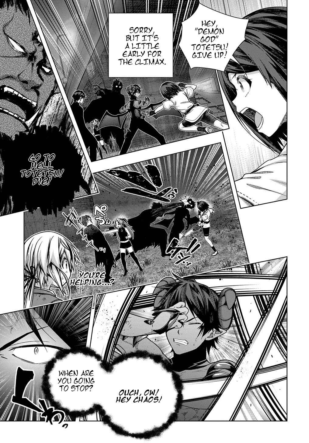 Page 18 Chapter 31 Yuujin Character wa Taihen desu ka?